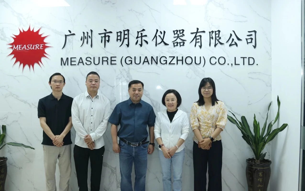 <strong>走進會員｜拜訪監(jiān)事廣州</strong>