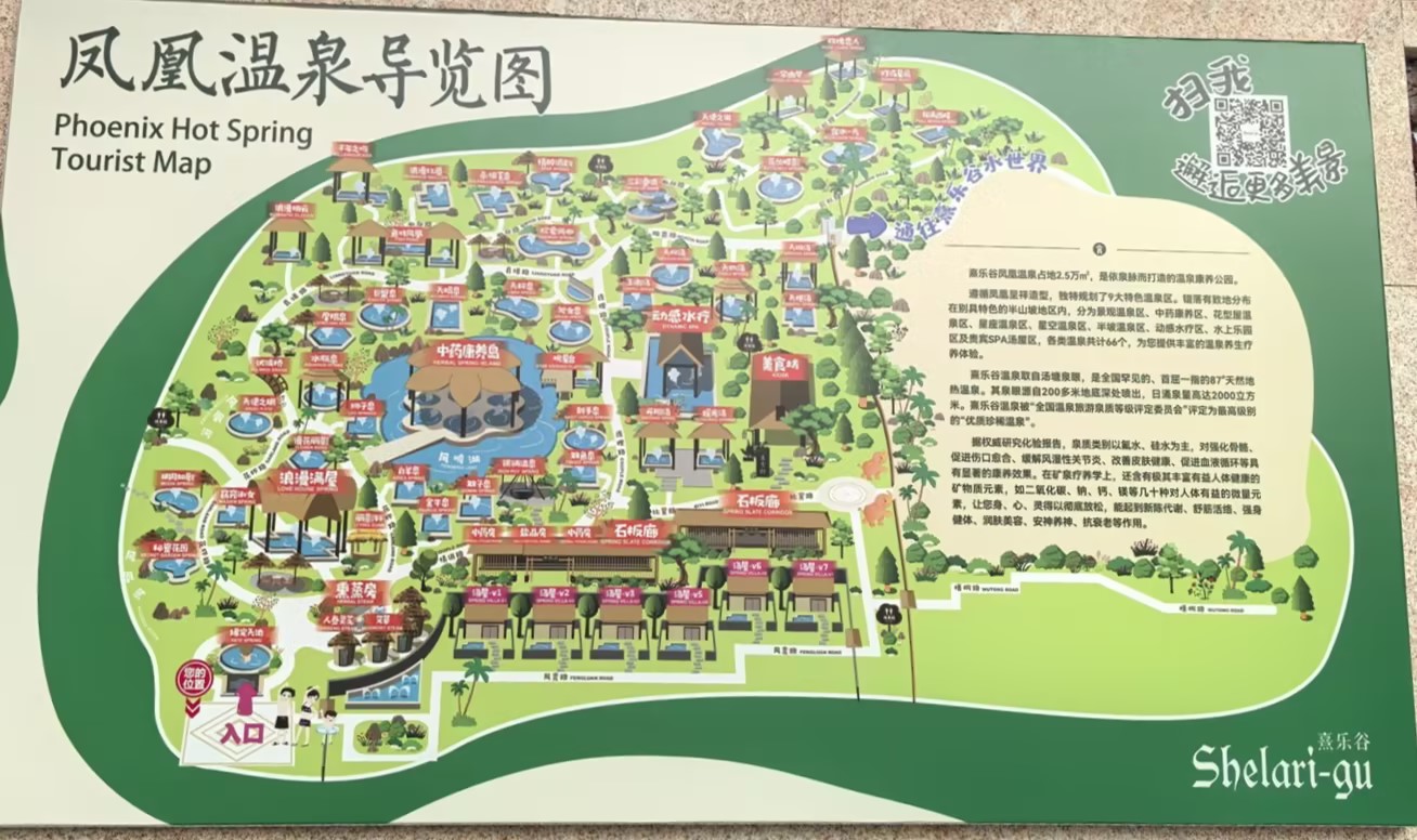 1768208265873379.jpg IMG_20260112_162607.jpg